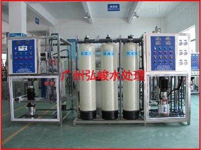 長安坤工廠-8T/H純水設(shè)備_純水設(shè)備,工業(yè)純水設(shè)備,水處理設(shè)備,污水處理設(shè)備,廣州弘峻_供應(yīng)信息_中國化工儀器網(wǎng)